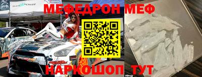 кокаин колумбия Сланцы