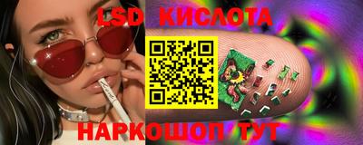 меф VHQ Канаш