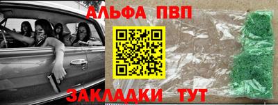 героин Славгород