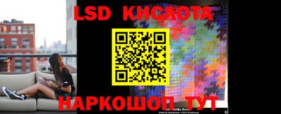 бутик Камышлов