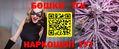 меф VHQ Канаш
