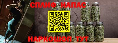 бутик Камышлов