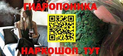 меф VHQ Канаш