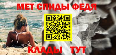 шишки Кандалакша