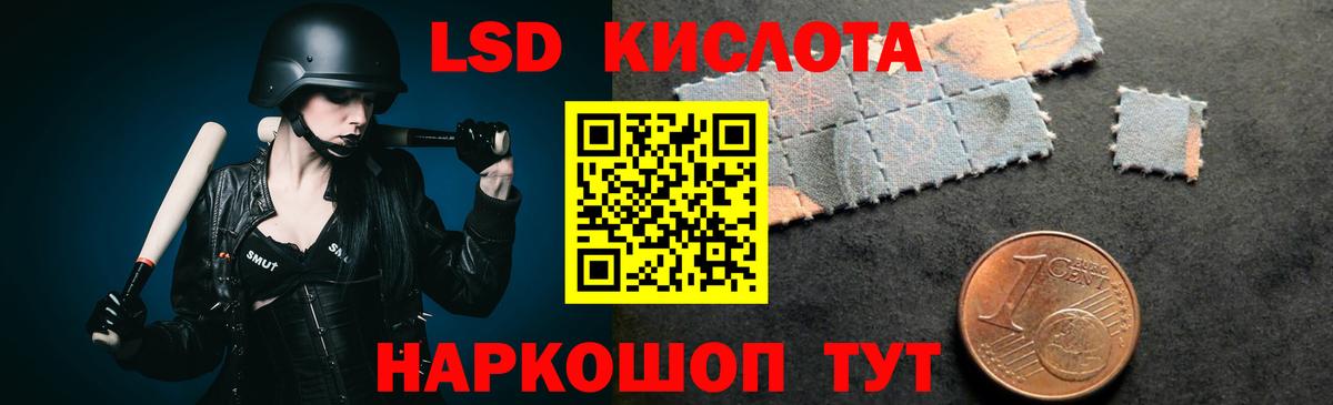 Cocaine  Вход с VPN  Cocaine  Вейп ТГК  Ноябрьск  АМФЕТАМИН кристаллы  МЕФ  